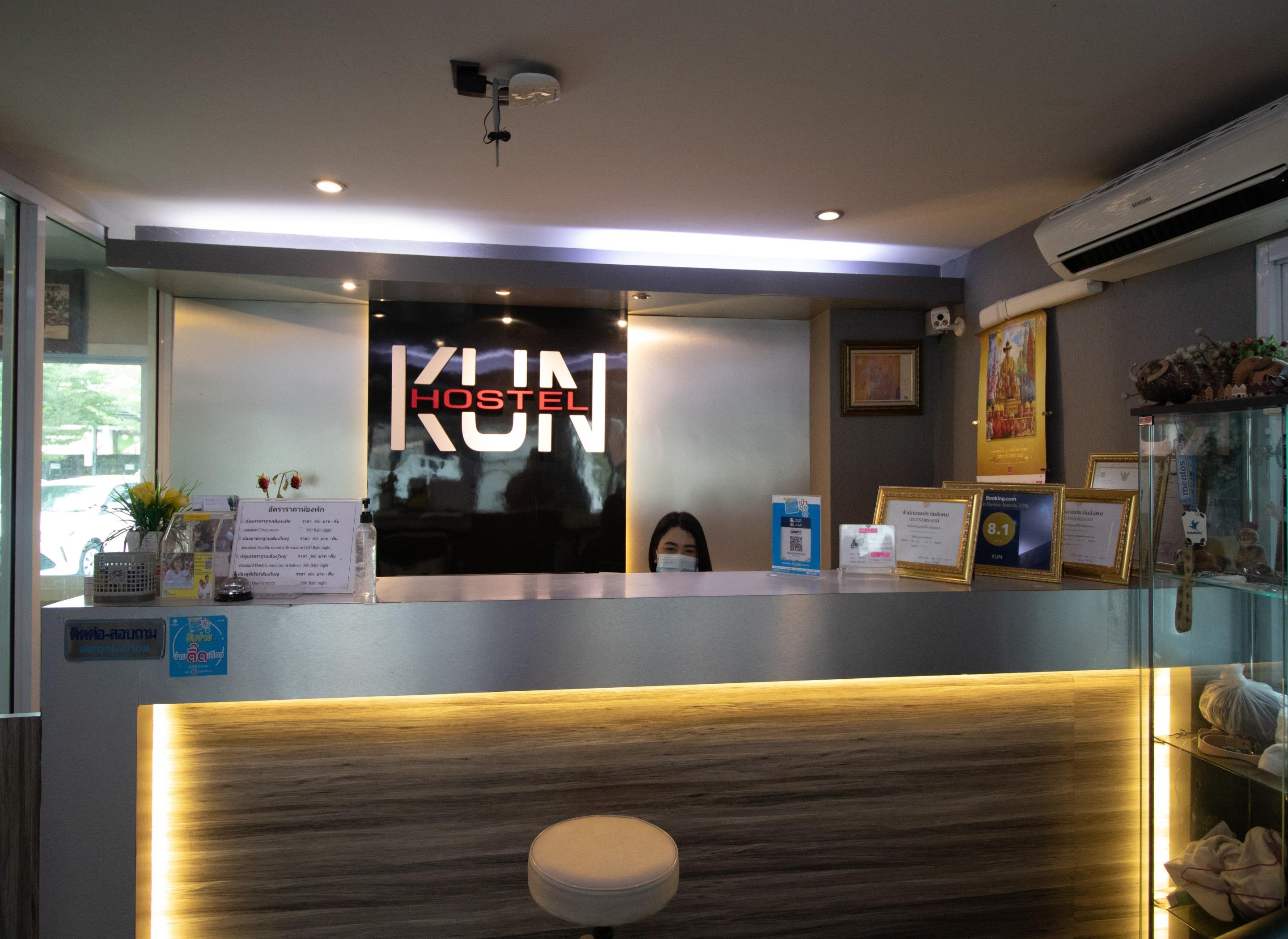 Kun Hotel Nakhonratchasima Buitenkant foto