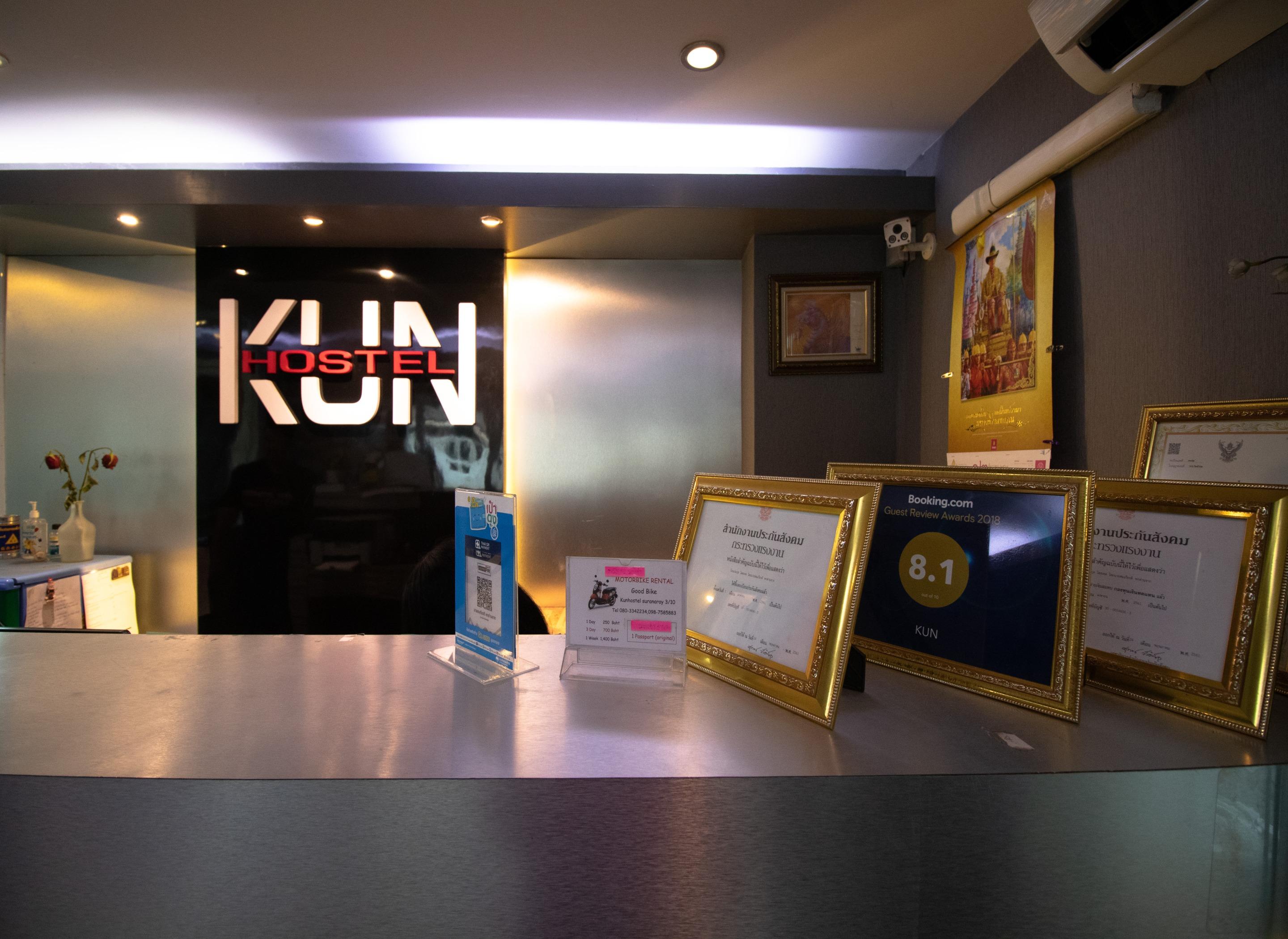Kun Hotel Nakhonratchasima Buitenkant foto
