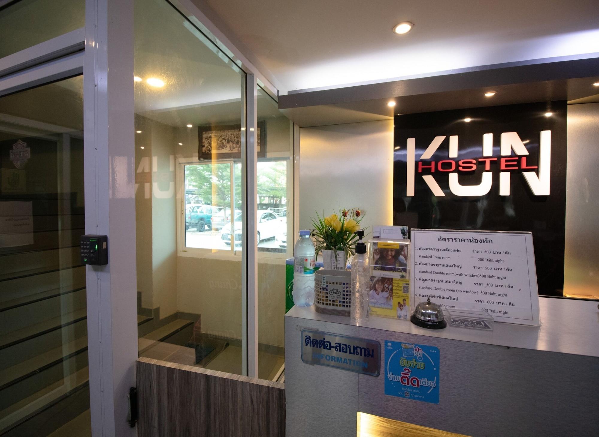 Kun Hotel Nakhonratchasima Buitenkant foto